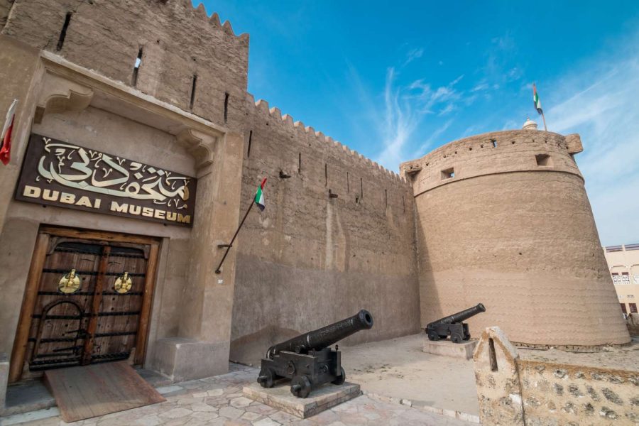 Dubai Historical Museum